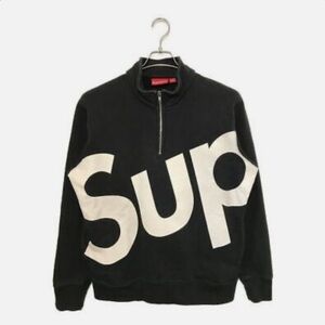 Supreme Half Zip Pullover